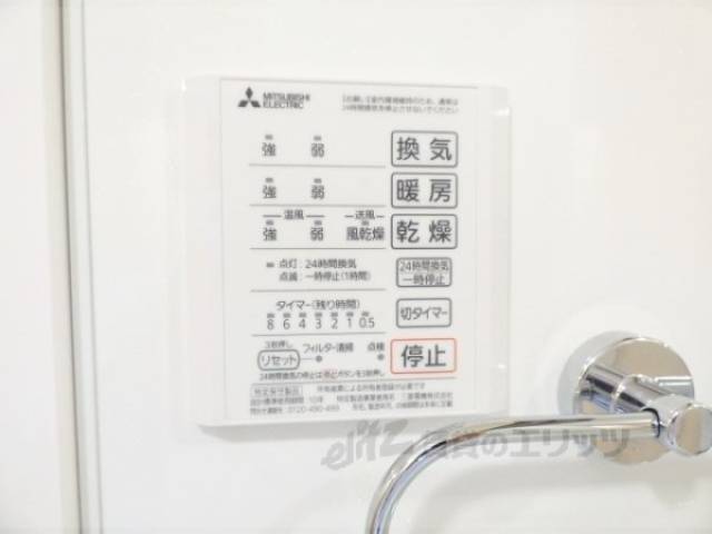 浴室乾燥機