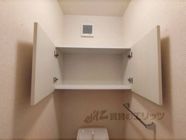 トイレ　収納