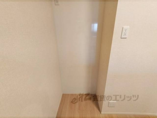 冷蔵庫置場