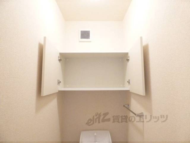 収納　トイレ