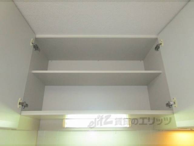 キッチン　収納