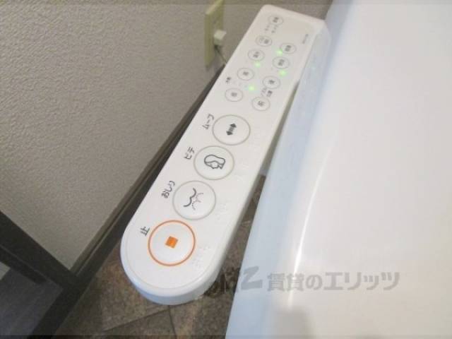 トイレ　リモコン