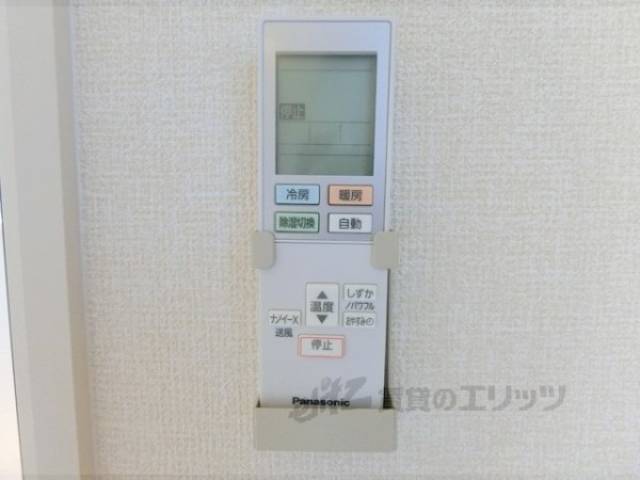 エアコン　リモコン