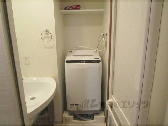 洗濯機置場