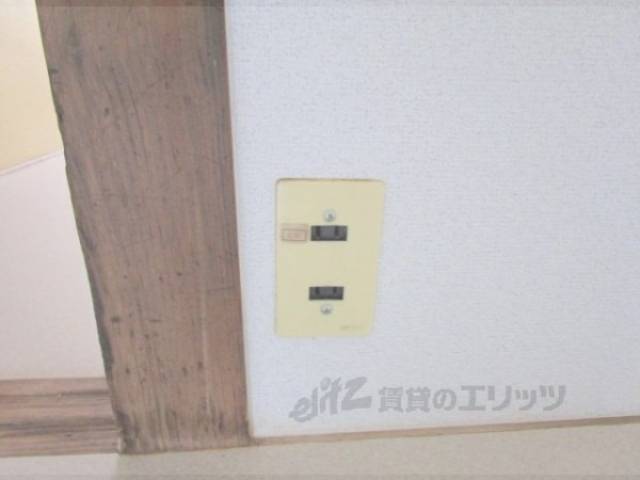 コンセント