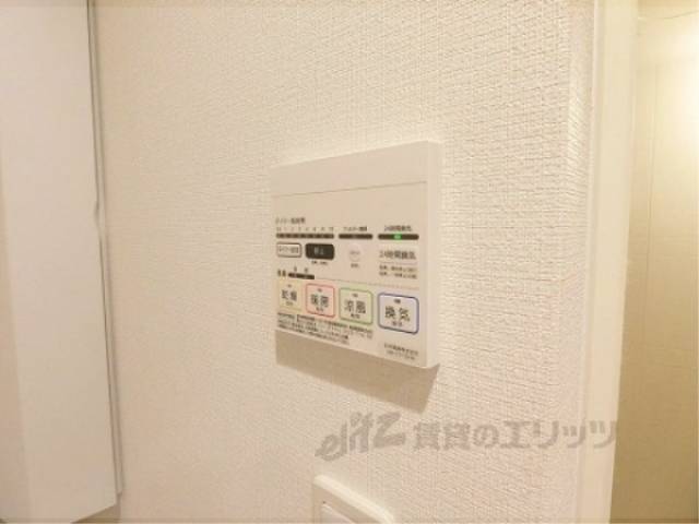 浴室乾燥機　リモコン