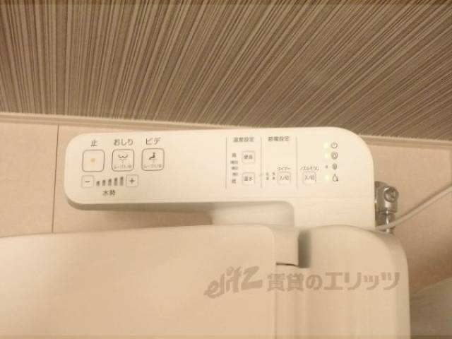 ウォシュレット