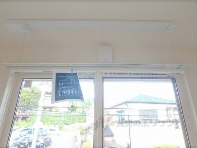 室内物干し