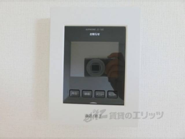 ドアフォン（ＴＶ含）