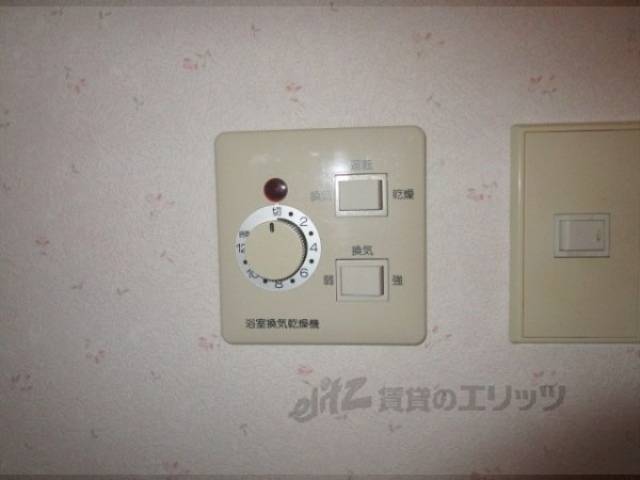 換気扇リモコン
