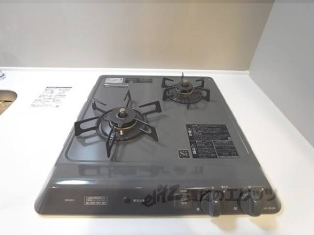 キッチン　コンロ