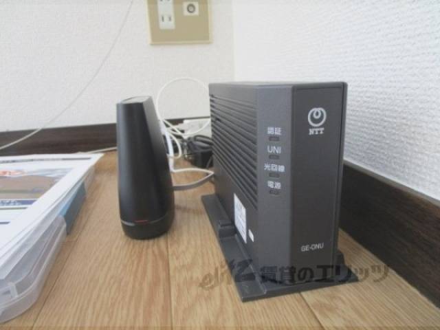 ネット機器　個人で取り寄せる必要有