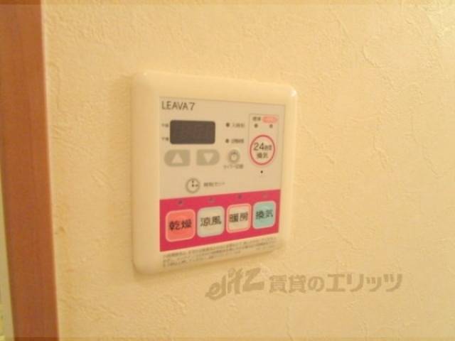 浴室乾燥機　リモコン