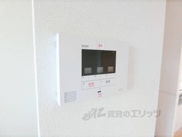セコム