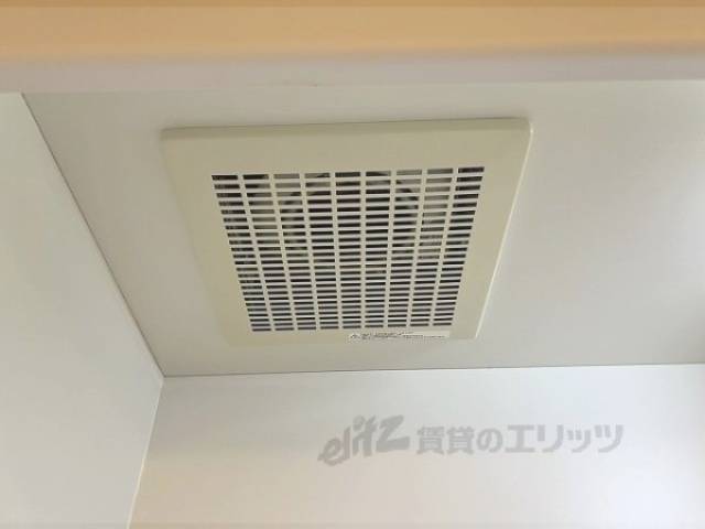 キッチン　換気扇