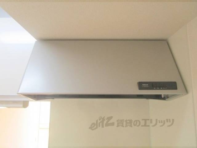 キッチン　換気扇