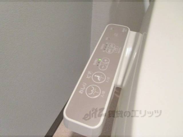 トイレ　リモコン