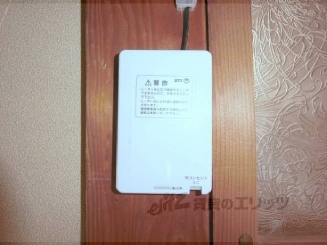 インターネット