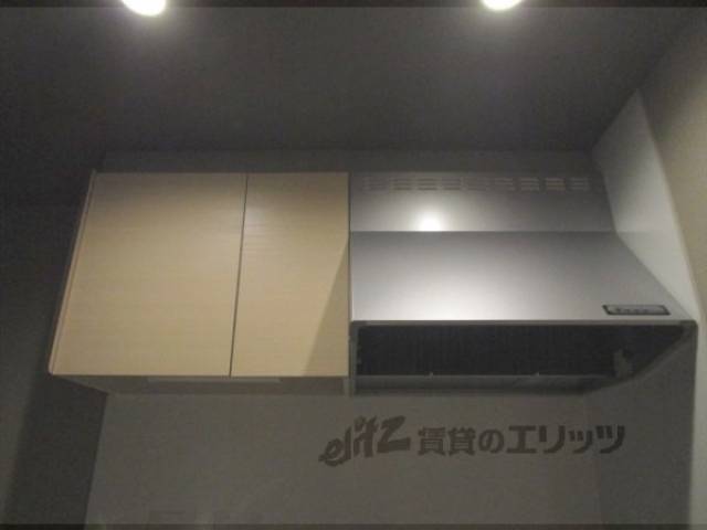 キッチン　収納