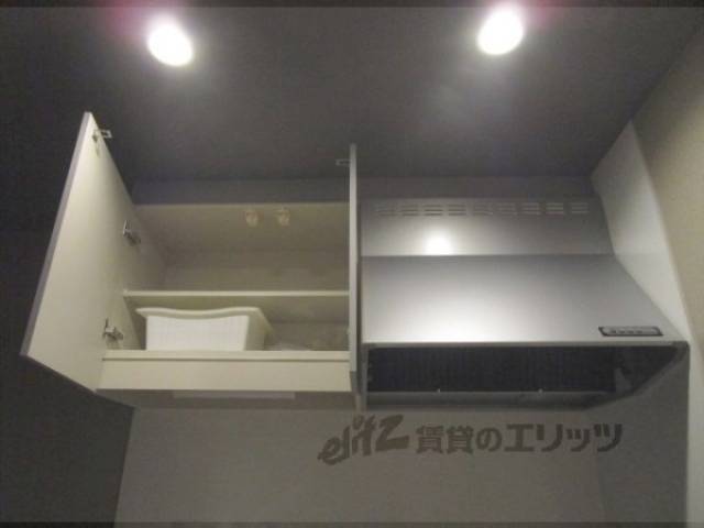 キッチン　収納