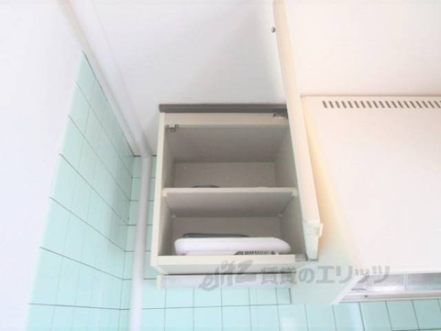 キッチン　収納