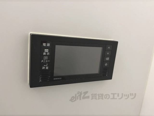 風呂　テレビ