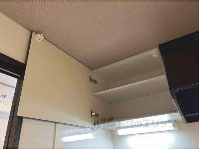 収納　キッチン台上