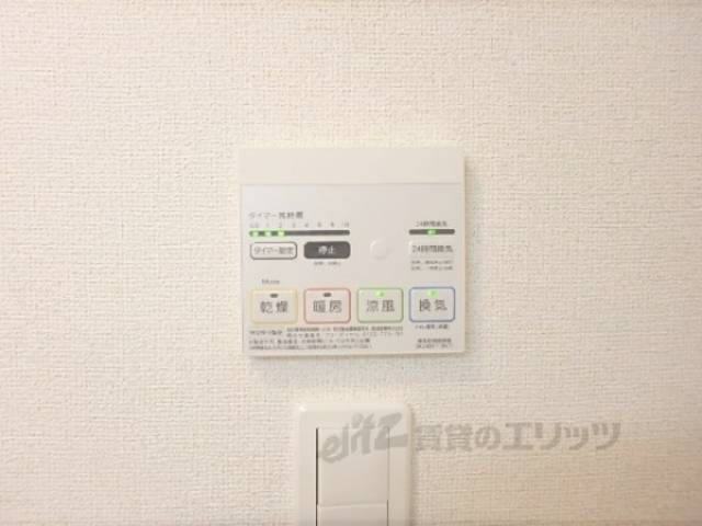 浴室乾燥機　浴室乾燥機リモコン