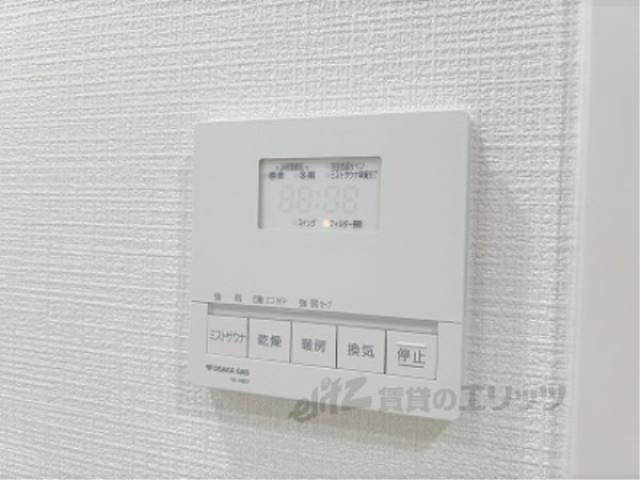浴室乾燥機　リモコン
