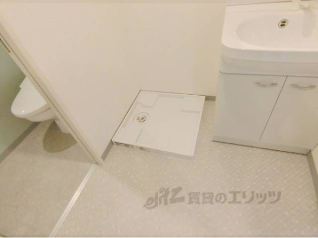 洗濯機置場