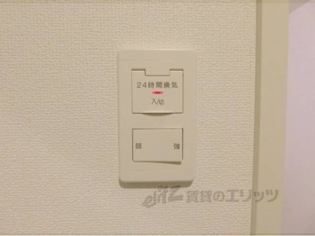 換気扇