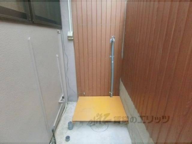 洗濯機置場