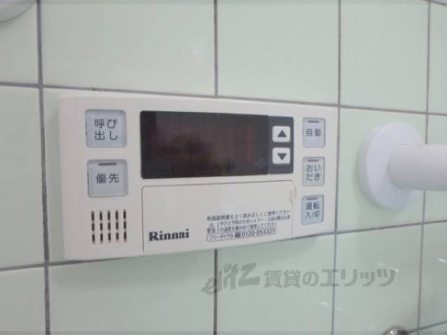 給湯器リモコン　お風呂場