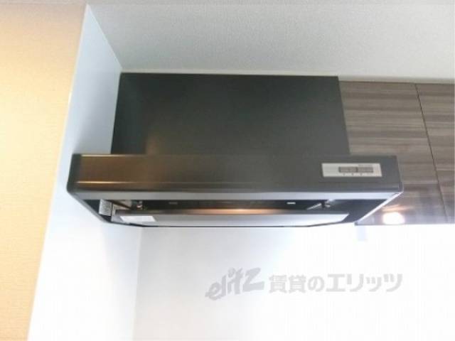 キッチン　換気扇