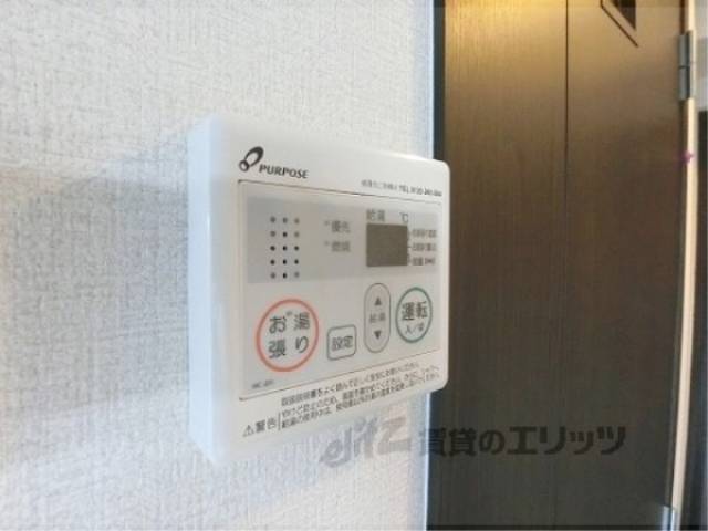 浴室乾燥機　リモコン