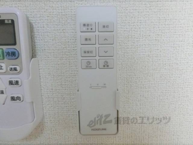 照明リモコン