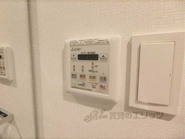 浴室乾燥機　リモコン