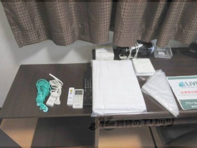 付属品