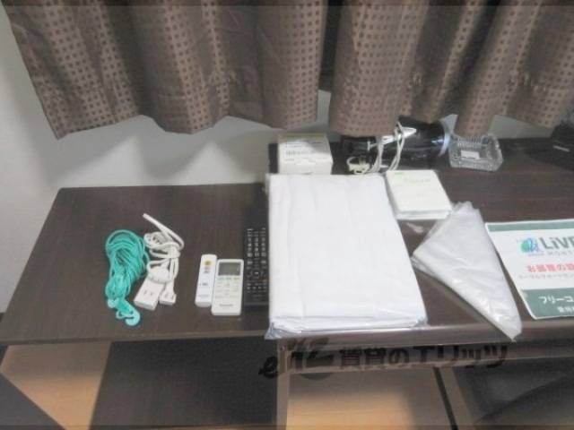 付属品