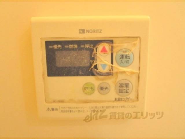 給湯器リモコン