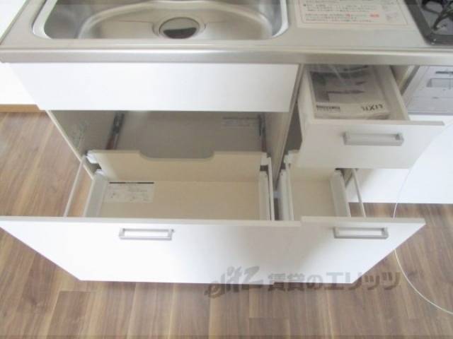 キッチン　収納