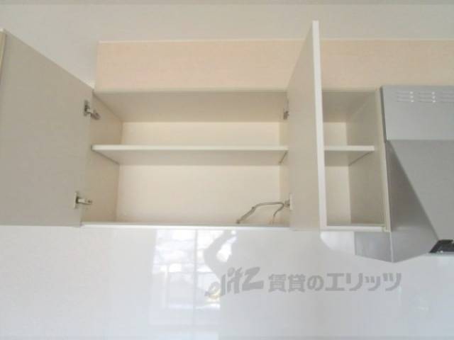 キッチン　収納