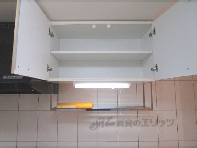 キッチン　収納