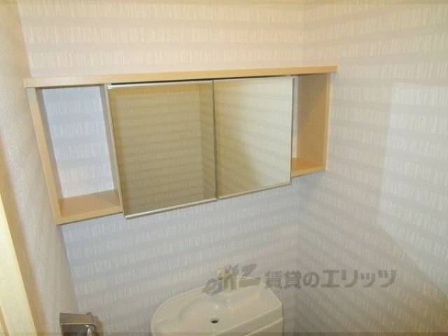 トイレ　収納