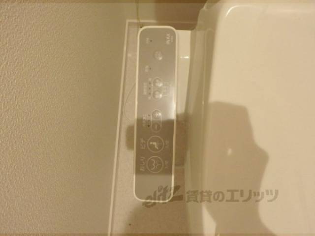 トイレ　ウォシュレット