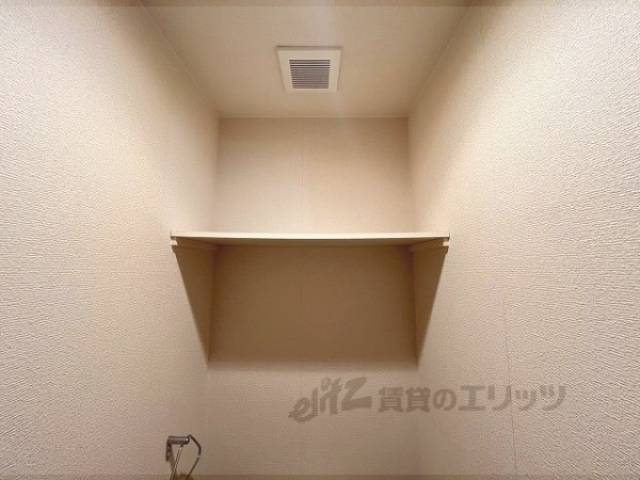 トイレ　収納