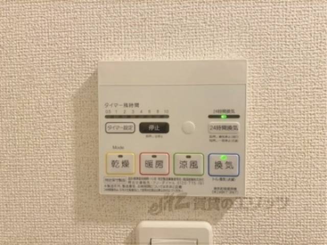 浴室乾燥機
