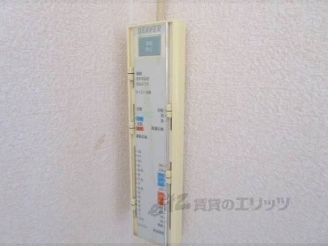 エアコン　リモコン