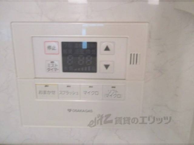 浴室乾燥機　リモコン