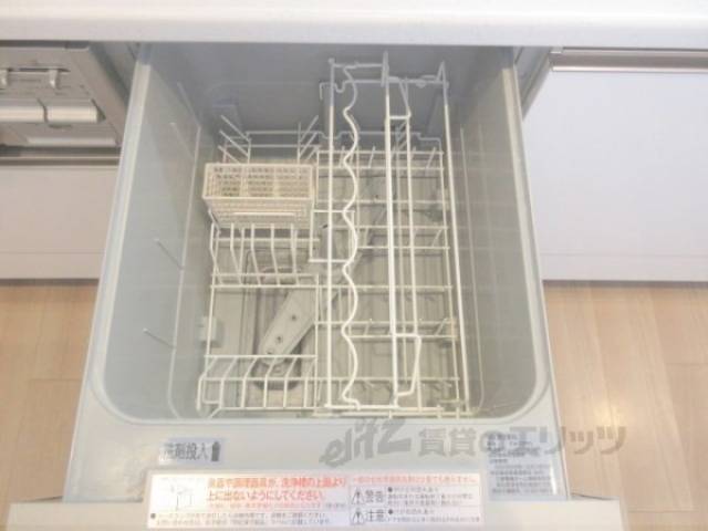 キッチン　食洗器